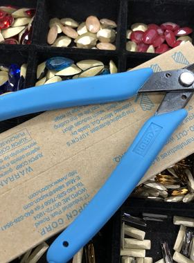 AIMEILI美甲店用品工具卸钻钳XUPCN.Micro-Cut  the patented