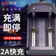 环高18650锂电池充电器多功能通用3.7v4.2强光手电筒26650快充双