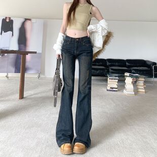 美式复古低腰喇叭高个子显瘦微喇牛仔裤女春夏季辣妹街头拖地裤子