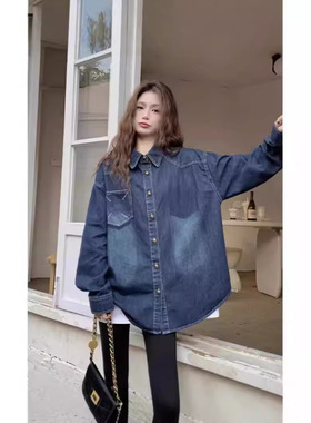不规则设计感口袋深蓝色加厚牛仔衬衫女2024春季通勤宽松显瘦衬衣