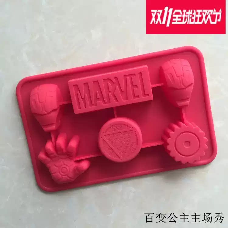 新品钢铁侠巧克力饼干烘焙硅胶模具果冻慕斯蛋糕模具手工制皂模具