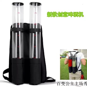 6L双管背包水壶双筒背包饮料机