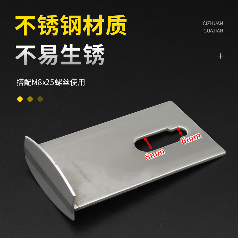 不锈钢瓷砖干挂件T型焊码1MM厚焊片幕墙岩板扣件挂钩角焊焊接配件,五金/工具,其它紧固件,淘宝优惠券,粉丝福利购,淘宝优惠卷