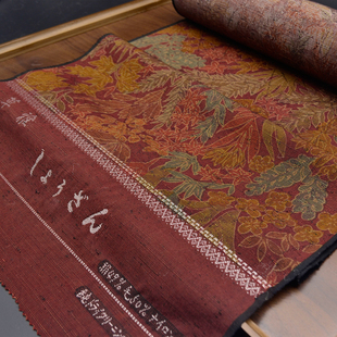 ZJ061日产草雅秋意浓色织絹毛正绢12.1米37cm整卷/半卷出售