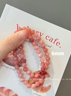 新中式天然红玛瑙太阳石手串双层招财手链转运聚财水晶女款礼物