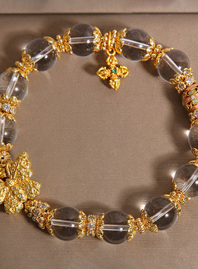 爆闪原创天然白水晶串珠手链女轻奢小众精致法兰彩球蝴蝶手串手饰