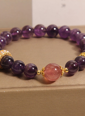 天然紫水晶手串女ins小众轻奢本命年紫色手链送女友闺蜜好运礼物