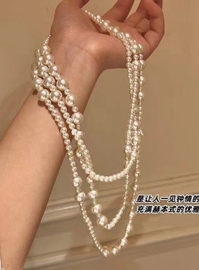 赫本风长款叠戴珍珠项链女毛衣链