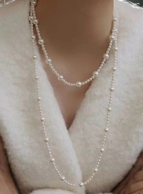 珍珠项链女轻奢小众2023新款爆款颈链长款叠戴秋冬毛衣链大气高档