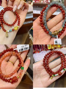 冰飘南红双圈手串女生天然水晶手链招财好运礼物女本命年闺蜜手饰
