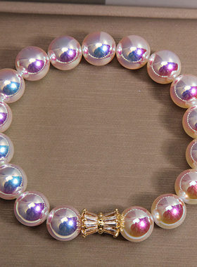 极光天女伴彩白透粉光珍珠锆石手链女千金名媛复古高级感显白手串