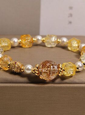 黄水晶方糖珍珠串珠手链女轻奢小众精致高级感手饰2026新款手串女