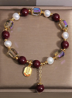 合香珠手链女招财吊坠珍珠串珠手串国风本命年转运手饰送闺蜜礼物