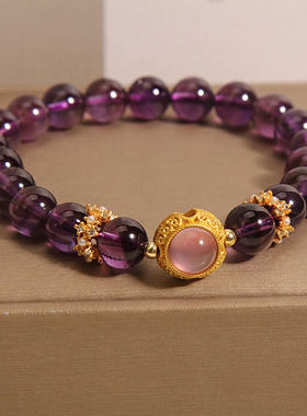 小众设计紫色水晶手链女ins冷淡风轻奢转运珠手串送女友闺蜜礼物