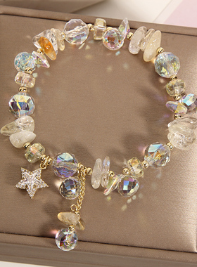 韩版时尚薰衣草浪漫女五角星手链