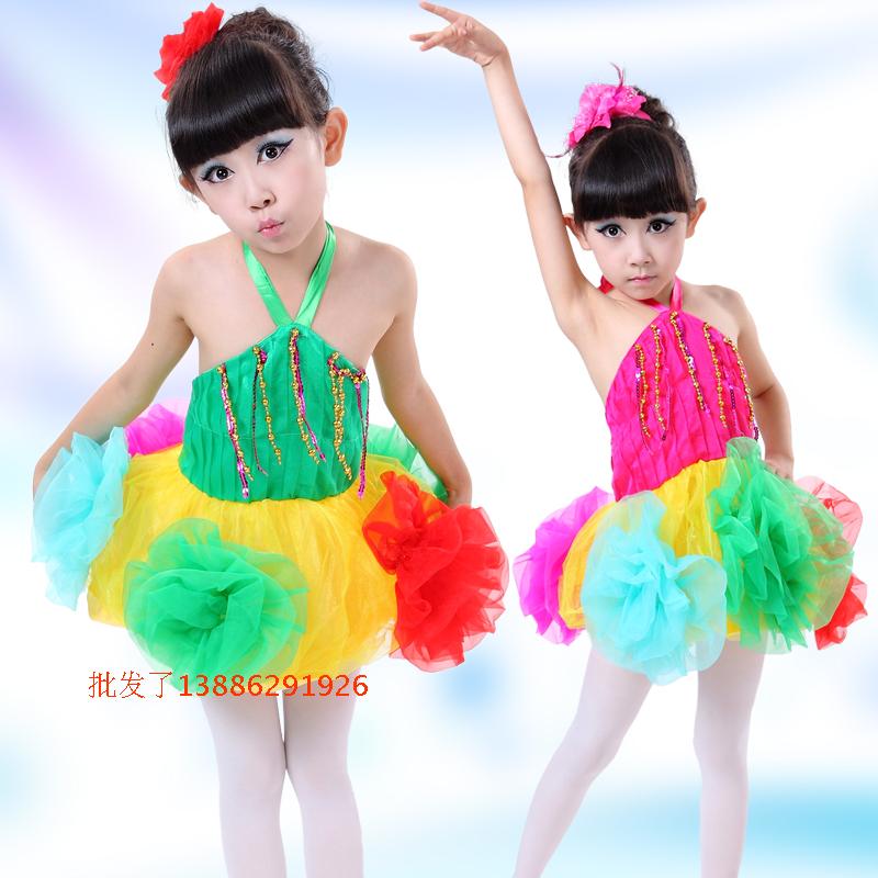 六一现代舞纱裙七彩公主风演出服