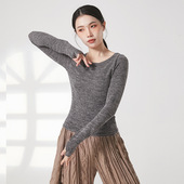 套指上衣针织衫 秋冬古典舞显瘦形体训练服 舞蹈练功服现代舞长袖