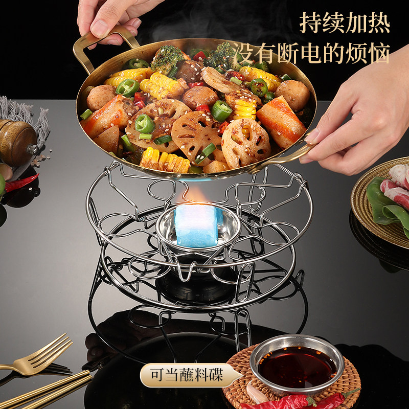 不锈钢酒精炉蒸架锅架锅垫蒸蛋器厨房家用防烫隔热多功能加厚支架