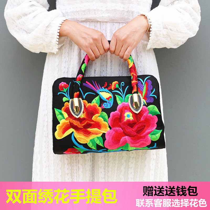 云南民族风包包手提包女刺绣花单肩斜跨包百搭中老年妈妈包帆布包
