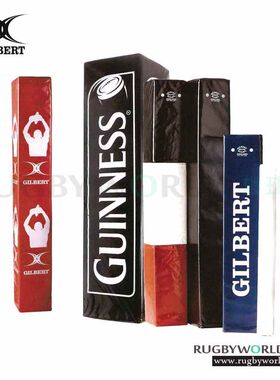 吉尔伯特英式橄榄球比赛器材 球门柱包 Gilbert POST PROTECTORS