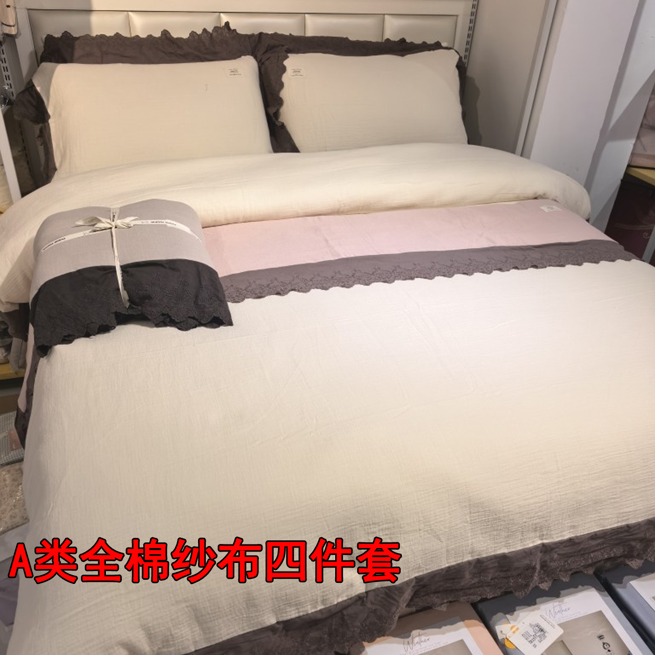 A类全棉皱皱纱四件套纯棉双层纱