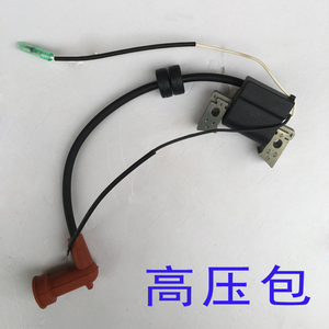 雅马哈汉邦4冲6匹8马力船外机派尼尔POER TEC舰航高压包TITAN