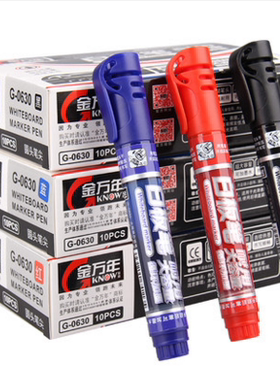 包邮金万年可加墨易擦白板笔直液式大容量白板笔黑蓝红色G-0630