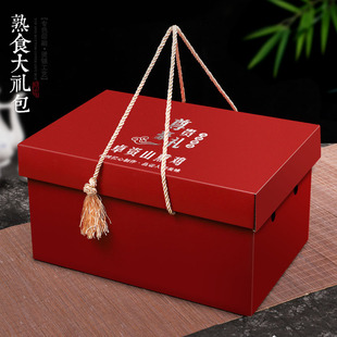 通用鸡肉扒鸡口水鸡烧鸡特产礼品包装盒手提纸箱空盒子定制