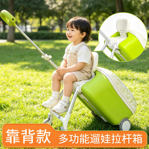性价比超高的儿童遛娃箱溜娃车