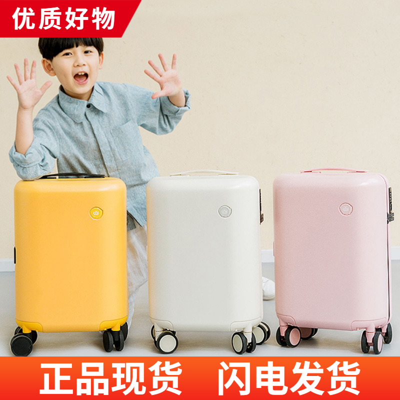 买就送定制防尘袋送卡通贴纸