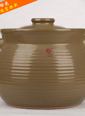 利康砂锅煲汤煎药家用明火耐高温炖锅陶瓷煲土锅石锅具特大号汤罐