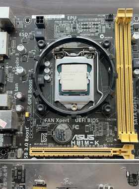 华硕H81M-K主板，LGA1150接口，支持三代CPU，—议价