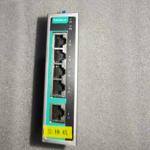 MOXA EDS-205A交换机，—议价
