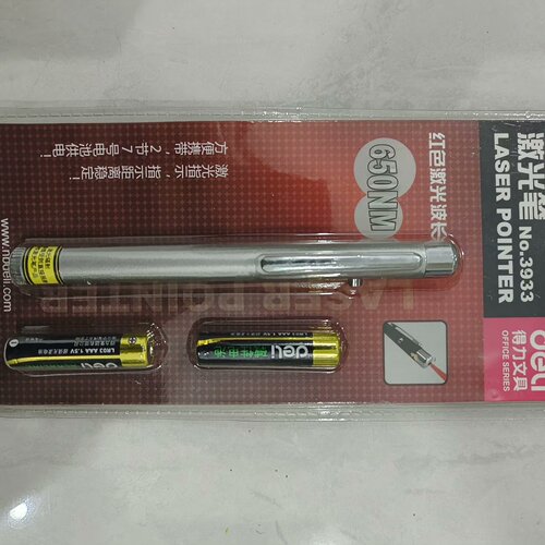得力激光笔3933—议价