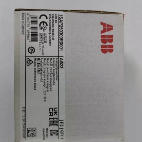 全新 模块 AI523 531 561 562 563议价