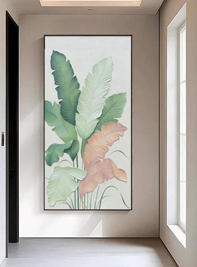 大业有成芭蕉叶原木装饰画