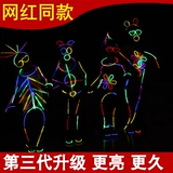 Детские танцующие наклейки, разноцветная световая палочка, браслет, игрушка, xэллоуин