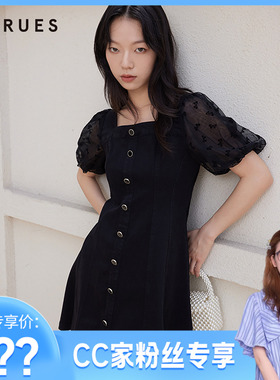 【CC家居控】gcrues黑色连衣裙百搭茶歇法式裙子G05X08A2842