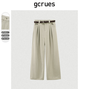 高腰显瘦阔腿裤 子秋冬女2024新款 杏色复古裤 gcrues简约百搭直筒裤