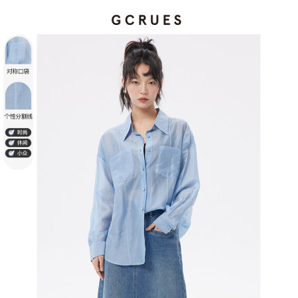 gcrues设计感小众空调衫2024夏季新款韩版休闲衬衣宽松港风衬衫女