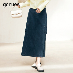 CC家居控 gcrues牛仔半身裙女开叉包臀裙a字裙伞裙G07Q07A0542