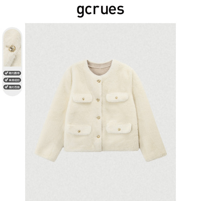 gcrues小香风短款毛绒外套女2024秋冬新款名媛法式韩版时尚高级感