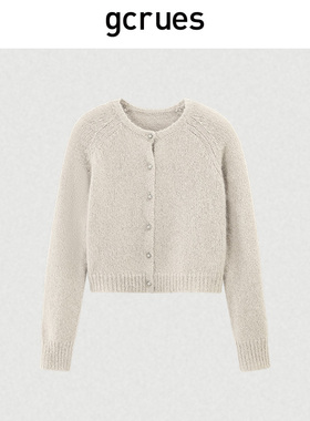 GCRUES圆领气质毛衣针织衫女开衫小个子短款上衣外套G09D04A0842