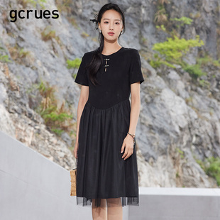 CC家居控 gcrues设计感小众厅2025针织拼接网纱裙G06X08B3652