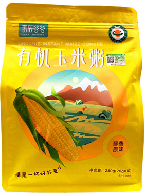 青辰谷谷有机玉米粥280g新疆粗粮粥原味粥懒人早餐粥速食小袋包装