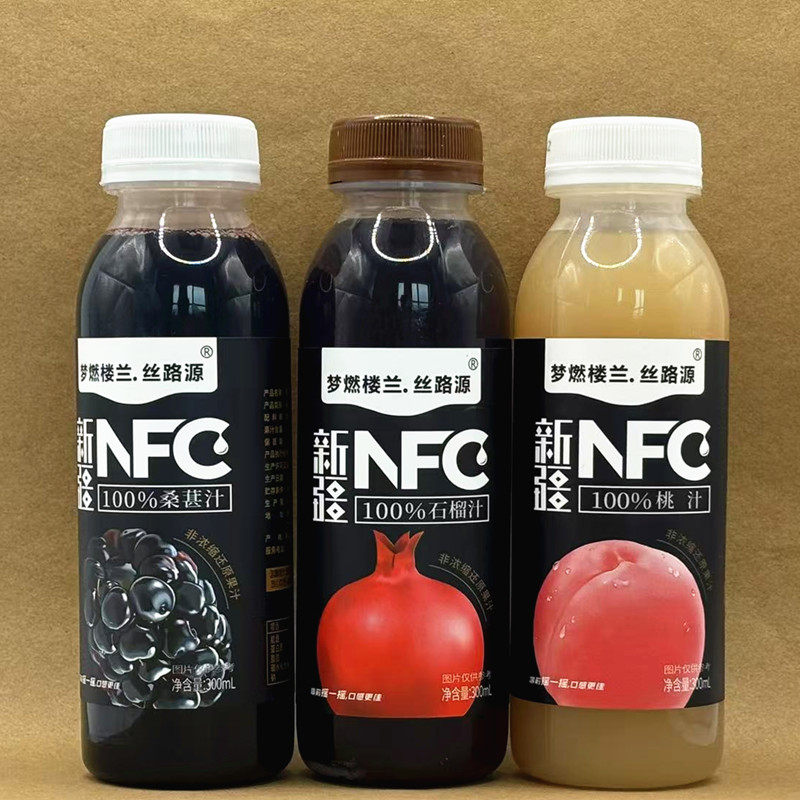 新疆特产库尔勒香梨汁300ml纯果汁NFC饮品新鲜水果榨汁健康礼品,咖啡/麦片/冲饮,纯果蔬汁/纯果汁,淘宝优惠券,粉丝福利购,淘宝优惠卷