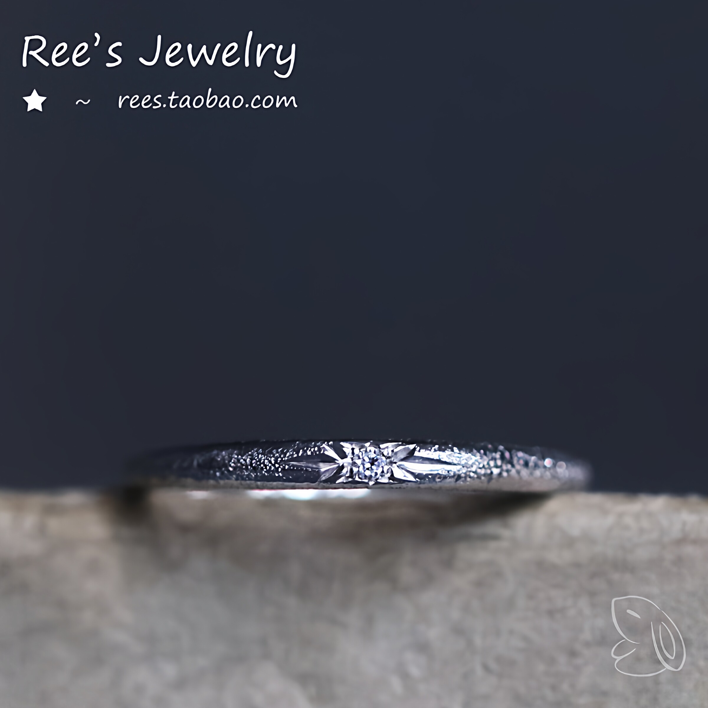 【Rees】逐梦。日系特殊闪沙工艺 18k白金钻石戒指日本镶钻女戒