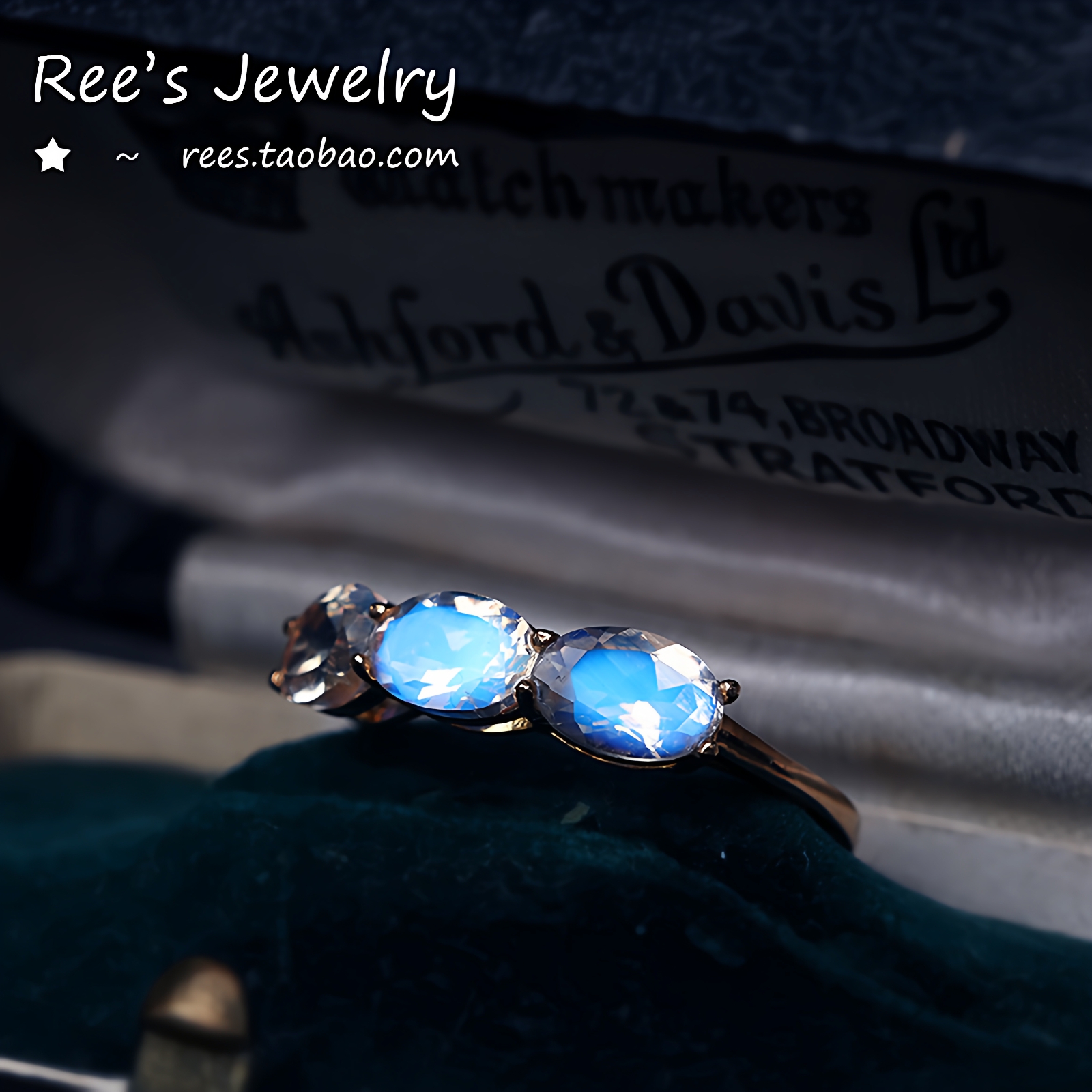 稀有强蓝光月光石18k金排戒戒指