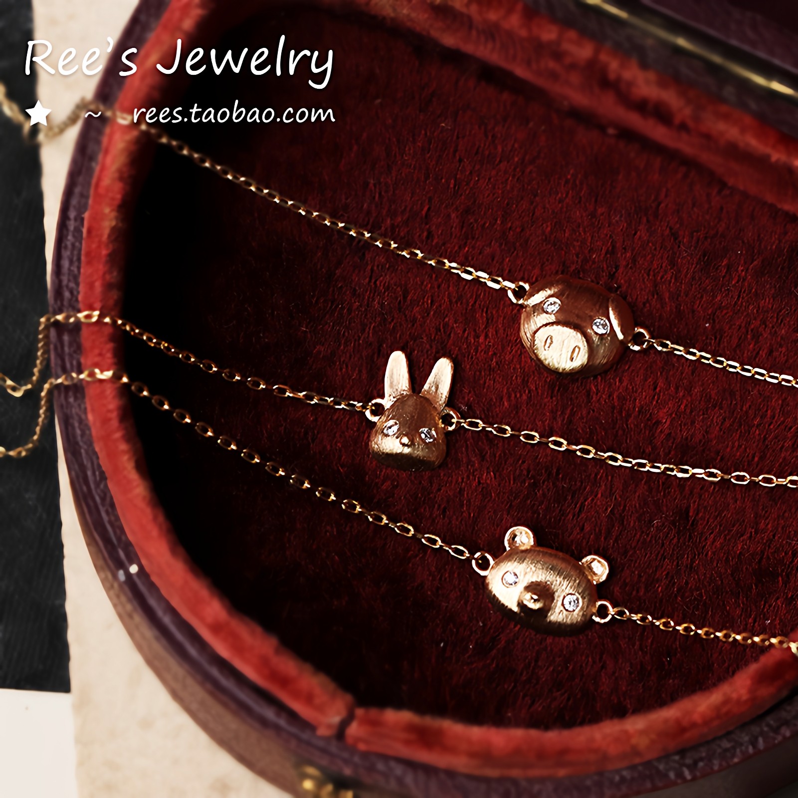 【Rees】萌萌森友会。精致拉丝动物手链18k黄金可爱甜美Lolita,珠宝/钻石/翡翠,手饰,淘宝优惠券,粉丝福利购,淘宝优惠卷