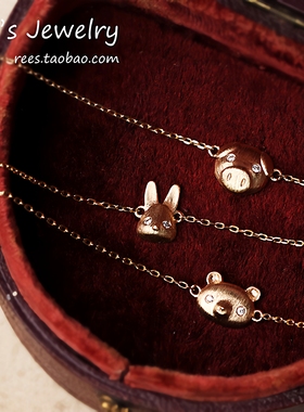 【Rees】萌萌森友会。精致拉丝动物手链18k黄金可爱甜美Lolita